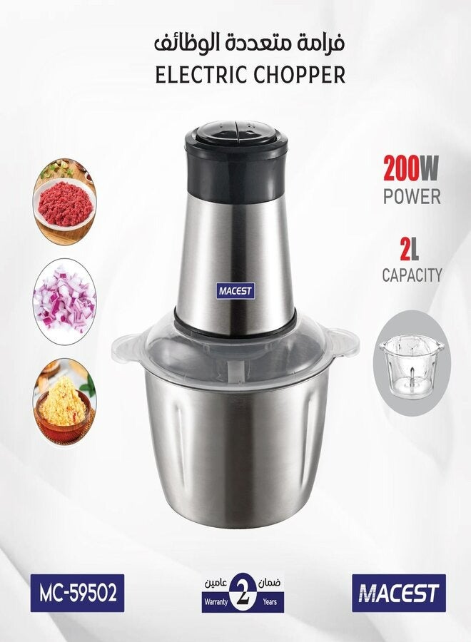 مايست مفرمة كهربائية 2 لتر MC-59502