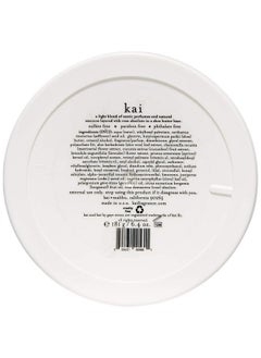 KAI Body Butter Rose 6.4 Oz. Shea Butter Apricot Oil Cucumber Scented With The Delicously Fresh + Clean Signature Fragrance Layered With Rose Absolute Vegan Cruelty Free Made In The Usa  - Image 2