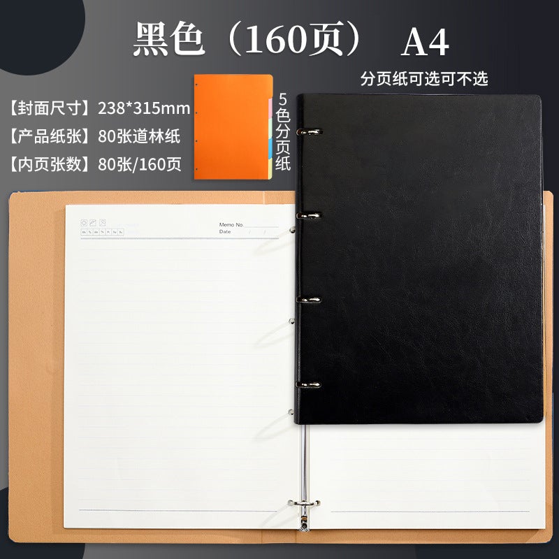 A4 Loose-Leaf Notebook Removable Large Notepad Work Business Office Meeting Record Book Simple - Image 1