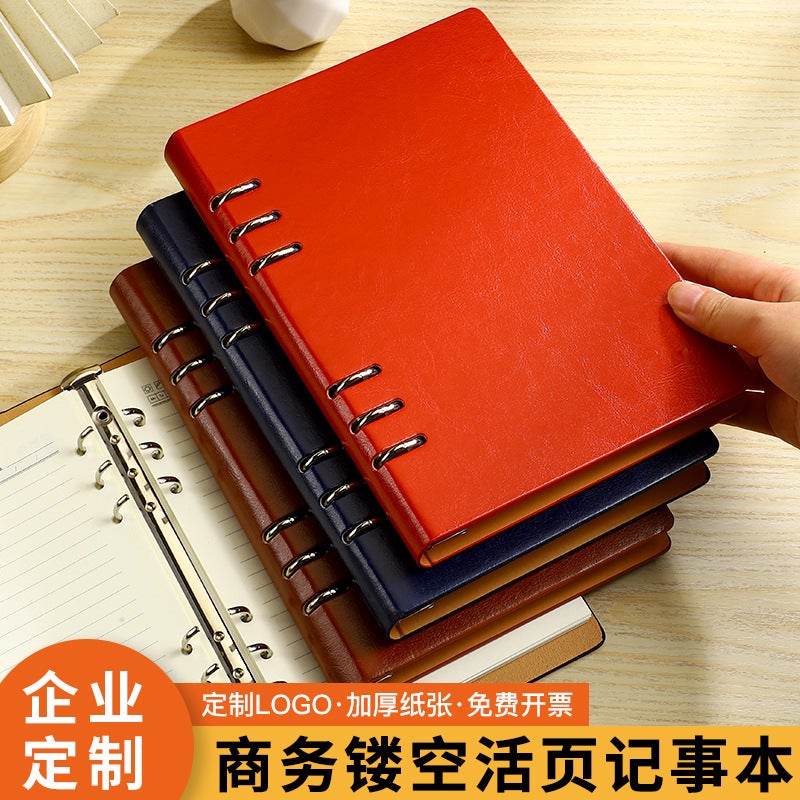 A4 Loose-Leaf Notebook Removable Large Notepad Work Business Office Meeting Record Book Simple - Image 3
