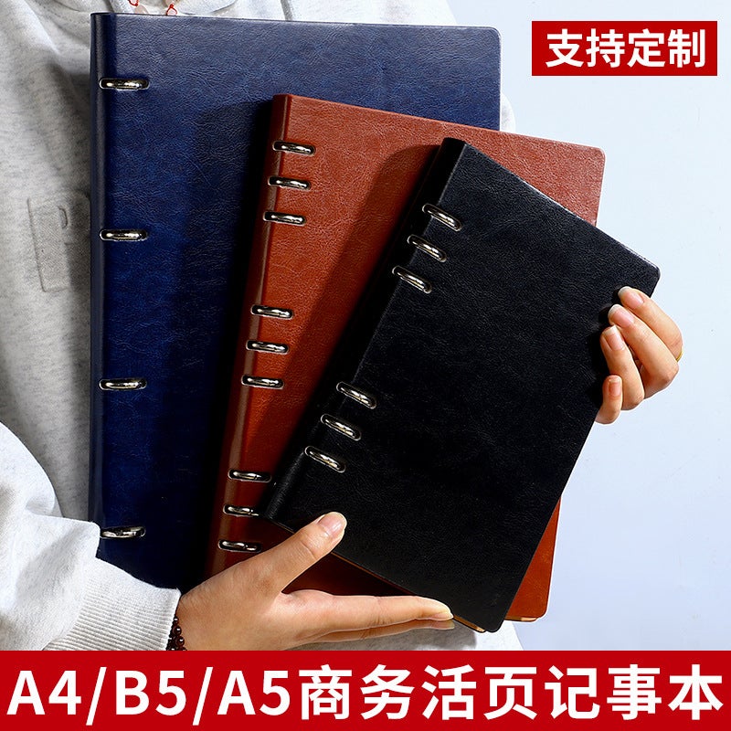 A4 Loose-Leaf Notebook Removable Large Notepad Work Business Office Meeting Record Book Simple - Image 2