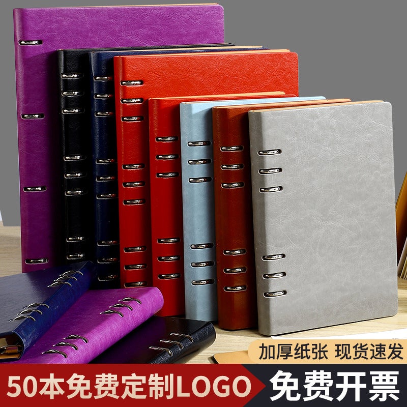 A4 Loose-Leaf Notebook Removable Large Notepad Work Business Office Meeting Record Book Simple - Image 5