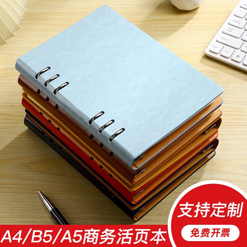 A4 Loose-Leaf Notebook Removable Large Notepad Work Business Office Meeting Record Book Simple - Image 4