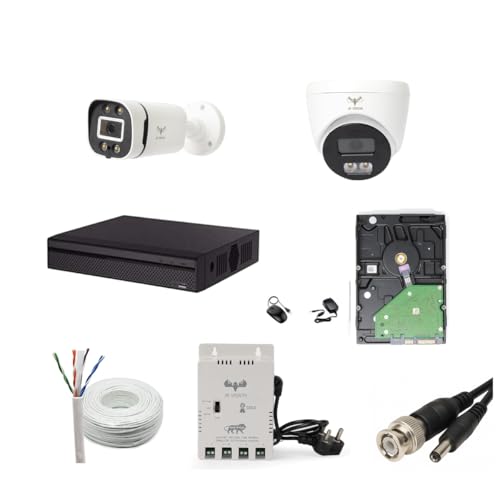 JK Vision 2.4MP ColorVu CCTV Camera System for Home, Office, School (1 Bullet, 1 Dome, 500 GB Hard Disk, 4 Channel Power Supply, DVR, 90Mtr Cable, BNC/DC) - Image 1