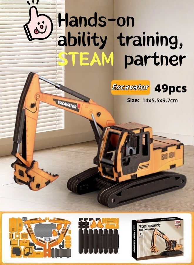 سعودي سيليكت لعبة حفارة خشبية ثلاثية الأبعاد جذابة - تعلم عملي في مجالات العلوم والتكنولوجيا والهندسة والرياضيات ومجموعة نماذج ممتعة للتجميع. - Image 1