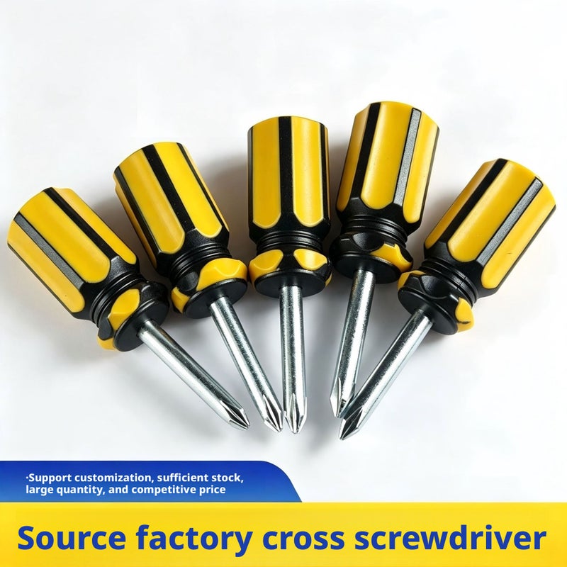 Mini Phillips Screwdriver Short Handle Portable Repair Tool - Image 1
