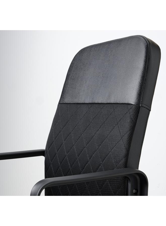 erorex Swivel chair, Bomstad black - Image 3
