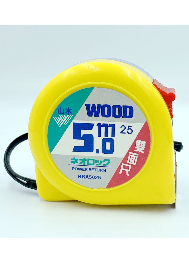 wood 5 Meter Measuring Tape - Plastic Round Case, White Blade, Double-Sided Printing, Durable Metal Tape  - Image 4
