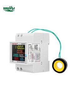 SINOTIMER SDM009 Din Rail Single-Phase Voltage Current Frequency Power Factor Electricity Multifunctional Meter, Model: AC40-300V External