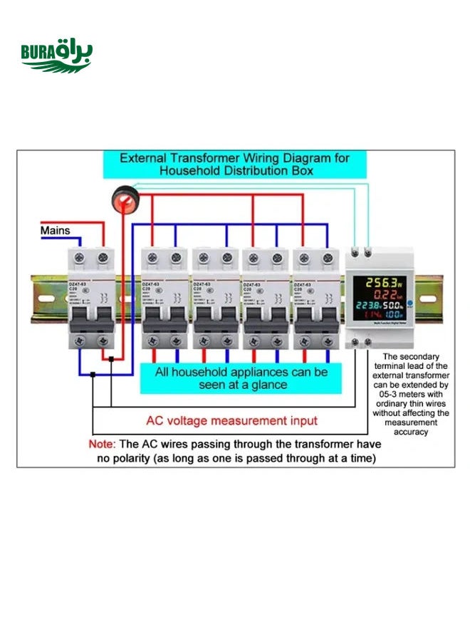 Generic - SINOTIMER SDM009 Din Rail Single-Phase Voltage Current Frequency Power Factor Electricity Multifunctional Meter, Model: AC40-300V External - Image 1
