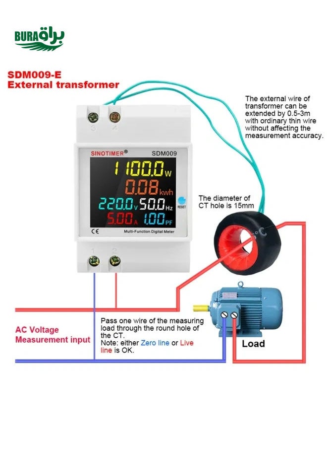 Generic - SINOTIMER SDM009 Din Rail Single-Phase Voltage Current Frequency Power Factor Electricity Multifunctional Meter, Model: AC40-300V External - Image 1