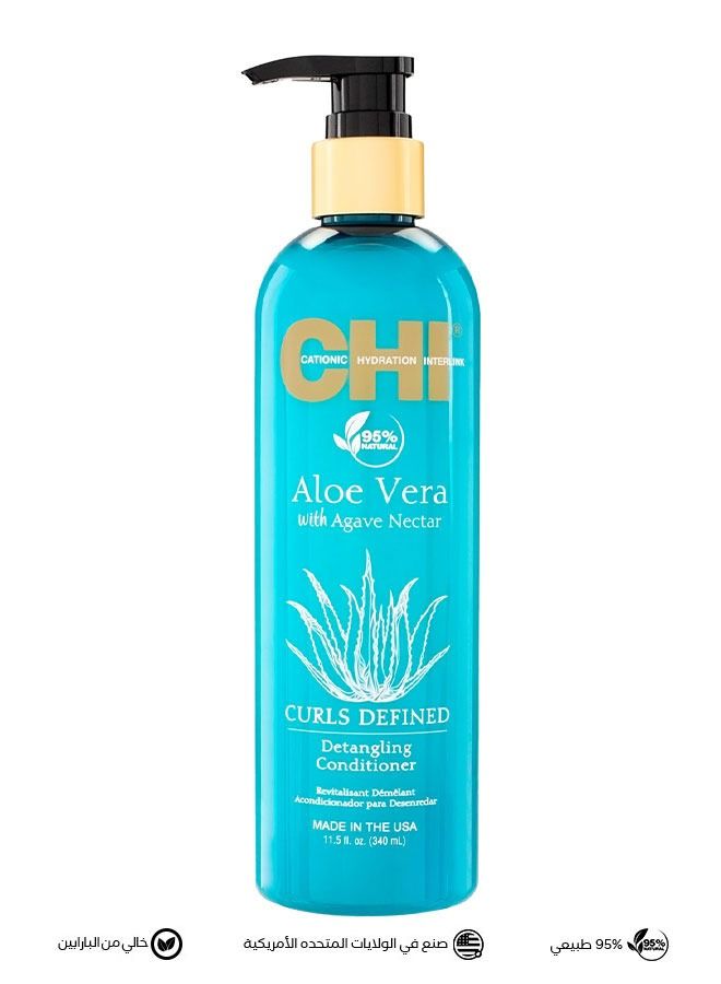 تشي ألوفيرا بلسم للشعر الكيرلي - Image 1
