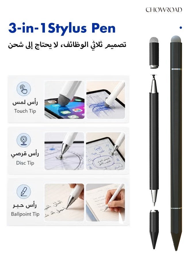 تشورود 3 في 1 القلم الحساس للتصميم لأجهزة الآيباد، القلم المغناطيسي، القلم الذكي لأندرويد، القلم التفاعلي لشاشة اللمس الشامل للقلم لأجهزة آبل/آي فون/آي باد برو/ميني/آير/أندرويد/ميكروسوفت/سامسونج جالكسي الشخصي/قلم رصاص كريم/سامسونج a9+ القلم التفاعلي لشاشة اللمس السعوي -قلم ايباد قلم تابلت شاومي  متوافق مع هونر باد 8 قلم تابلت جالكسي - Image 3