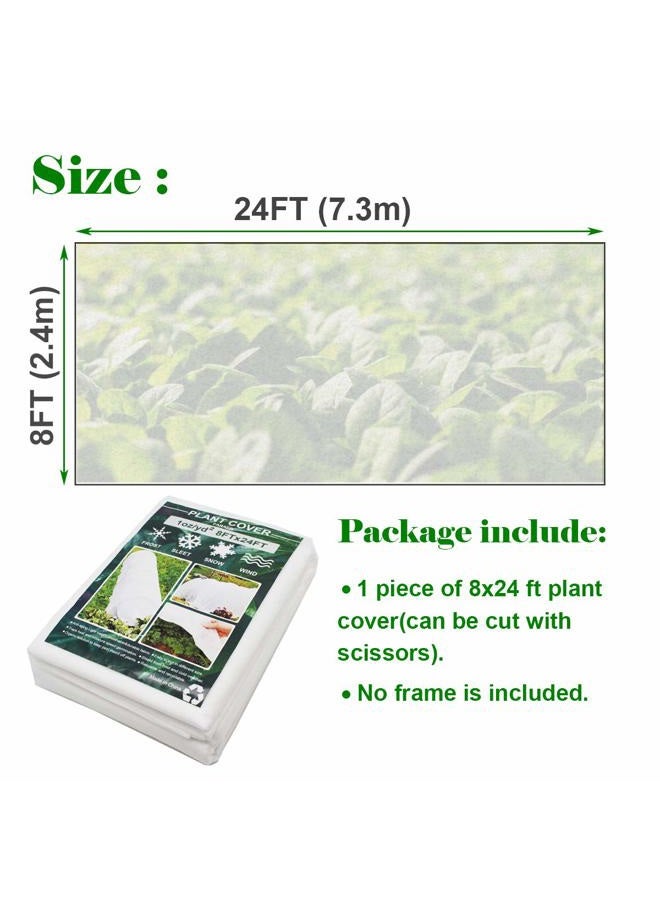 FARAER Plant Covers, 8Ft x 24Ft Reusable Floating Row Cover, 1oz Freeze Protection Plant Blankets for Cold Weather, Garden Winterize Cover for Winter Frost Protection, Thickened 1 oz Garden Quilt Cover - Image 5