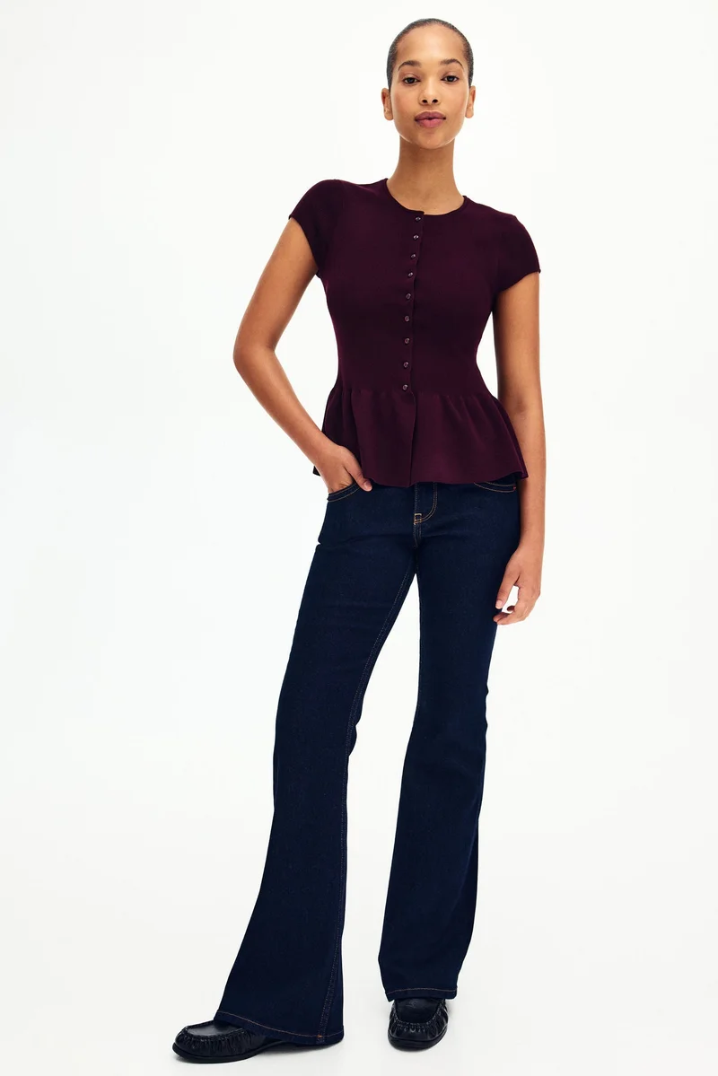 اتش اند ام كارديغان بيبلوم بأكمام قصيرة