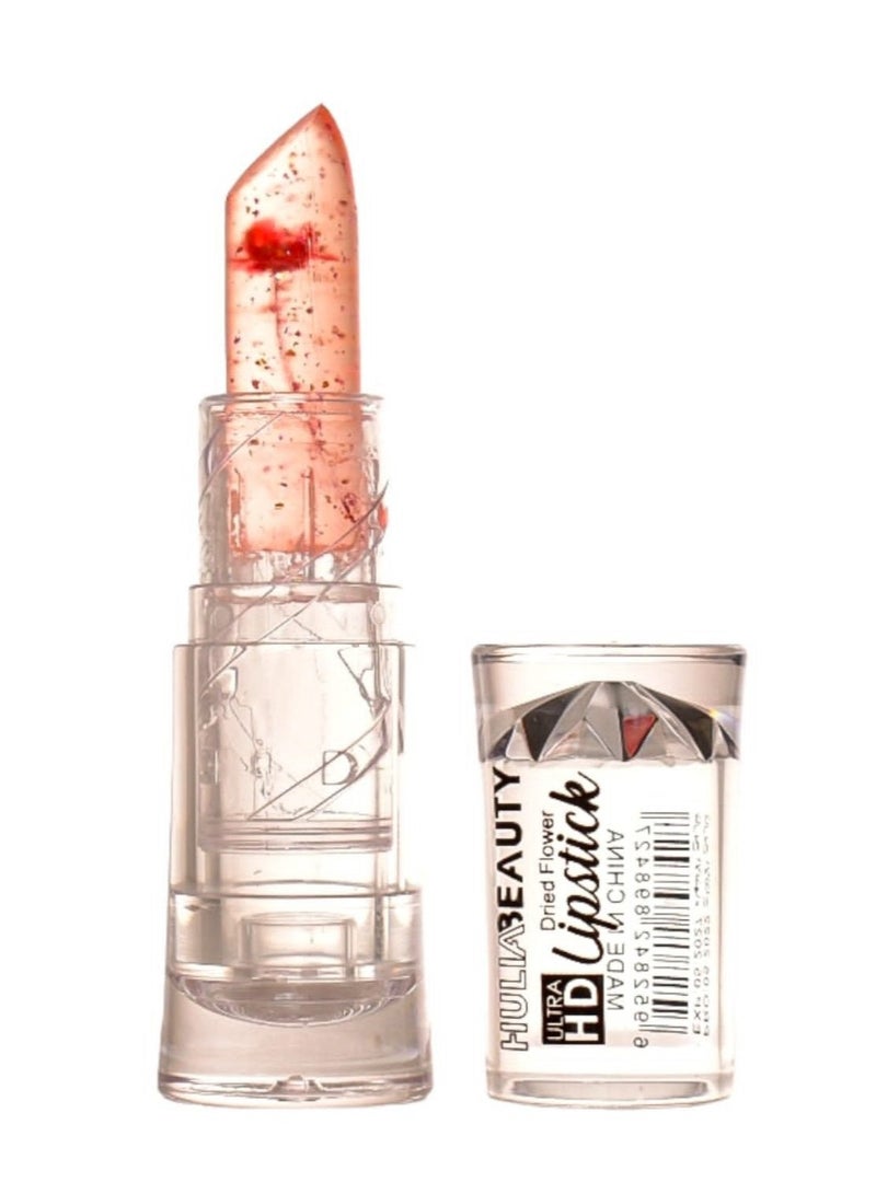 هوليا بيوتي مرطب شفاه لامع من هوليا بيوتي