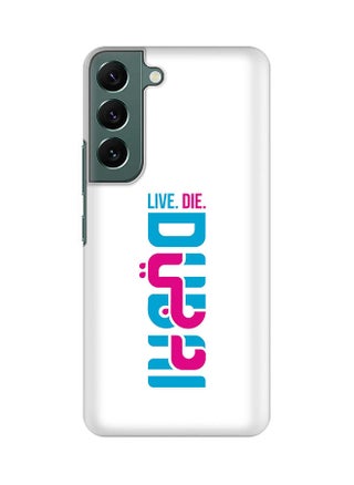 Live Die DUBAI