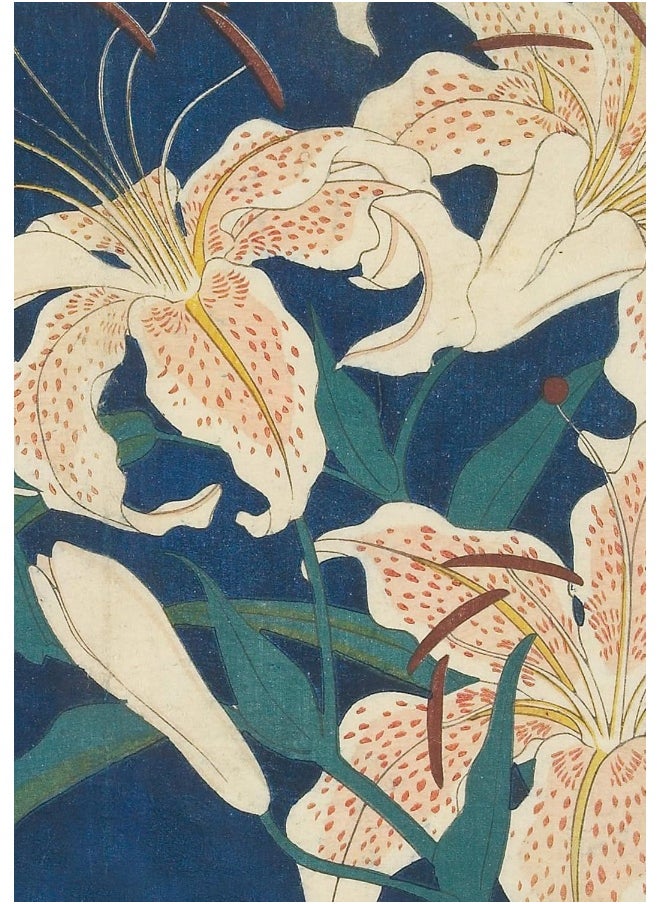 Hiroshige Spotted Lilies Dotted Paperback Journal: Blank Notebook with Pocket  - Image 1