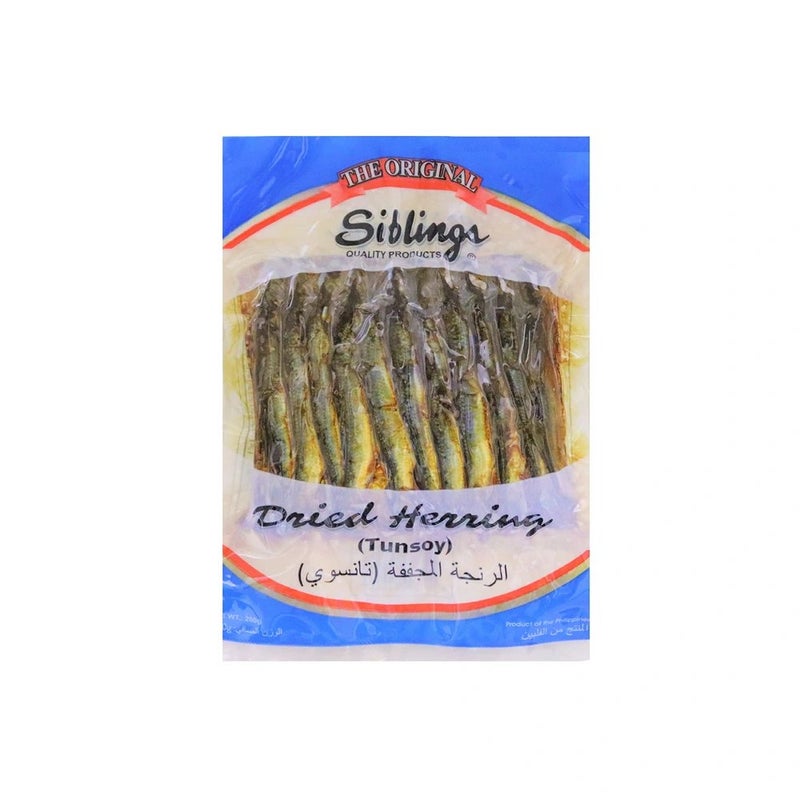Siblings Dried Herring Tunsoy- 200gms