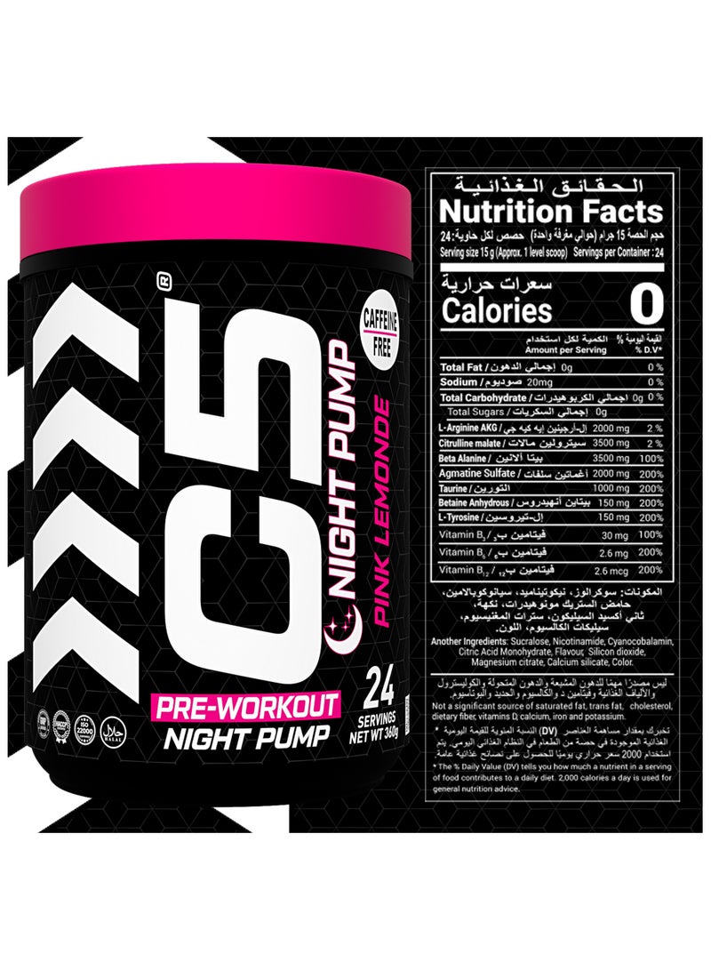 C5 Night Pump Pre Workout Powder Pink Lemonade- 24 Servings, Sugar Free-Zero Calories-Beta Alanine-Citrulline Malate, High-Performance PreWorkout Booster Supplement - Image 4