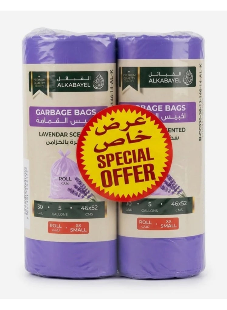 AKDC Garbage Bags Lavender-Scented, 5 Gallon, 46 × 52 cm, 30 Bags per Roll (XX Small) – Pack of 2 - Image 1