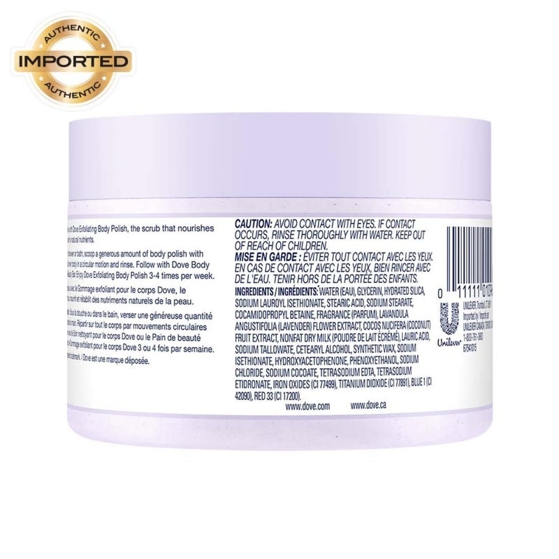 Dove Exfoliating Body Polish Body Scrub Crushed Lavender & Coconut Milk 10.5 oz - Image 3