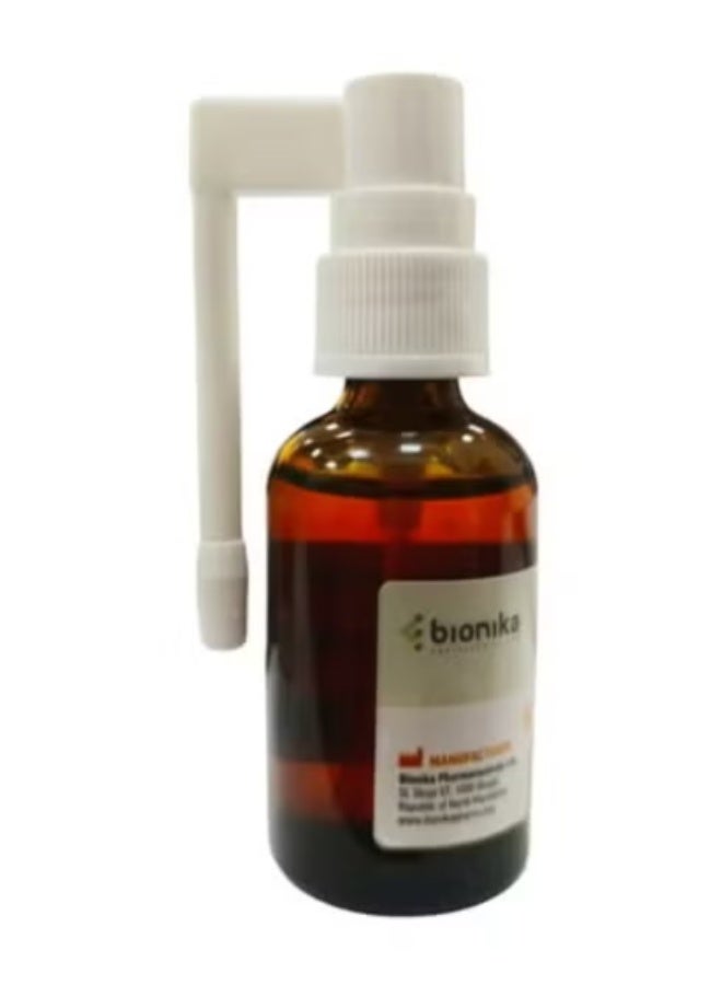 bionika Hallsept Spray For Throat Pain And Mouth Freshness 30Ml  47.00 Free Delivery - Image 2