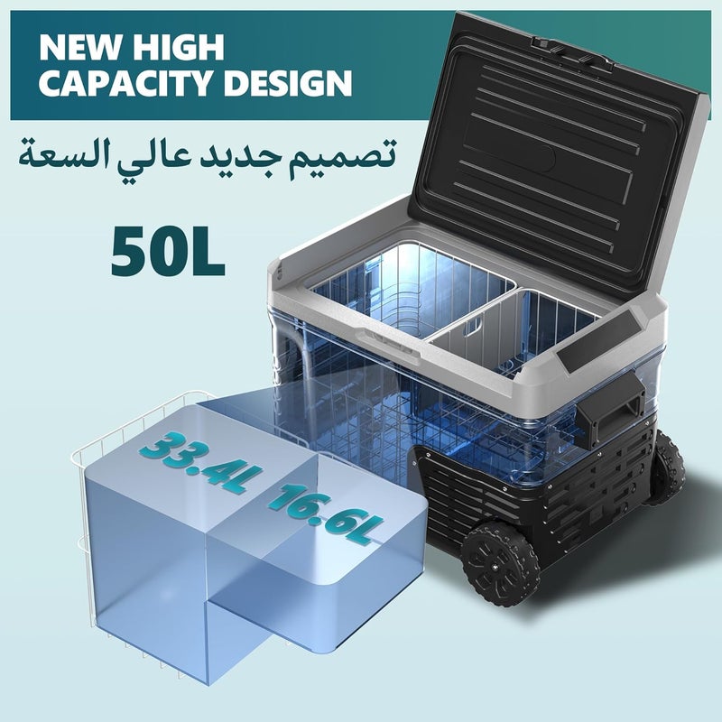 EUHOMY 50L Portable Car Refrigerator, -20°C to 20°C, Dual Temperature Control 12V Car Freezer 12/24V DC 110-240V AC, 45W Camping Fridge with Handle ثلاجة سيارة for Camping/Travel/Home/Truck/vehicle - Image 4