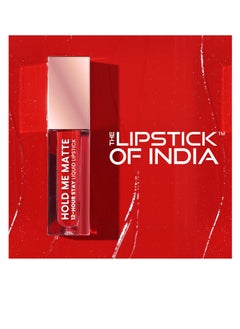 Swiss Beauty Swiss Beauty Hold Me Matte Liquid Lipstick 12 Hours Stay  Non Transfer Lipstick  Waterproof Lipstick with Intense Hydration  4.5ml  - Image 2