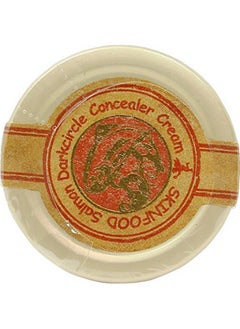 SKIN FOOD since 1957 Skinfood Salmon Dark Circle Concealer Cream1 Concealer For Dark Circles Under Eye Concealer For Dark Spots And Wrinkles Full Coverage Under Eye Concealer 0.35 Oz/10 G (Salmon Blooming)  - Image 1