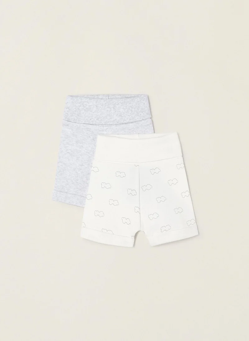 زيبي Zippy Pack 2 Cotton Shorts for Newborns Cloud