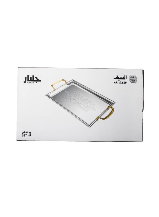 السيف  طقم تباسي من المعدن ثلاث مقاسات مختلفة من شركة السيف الأصلية - Image 4