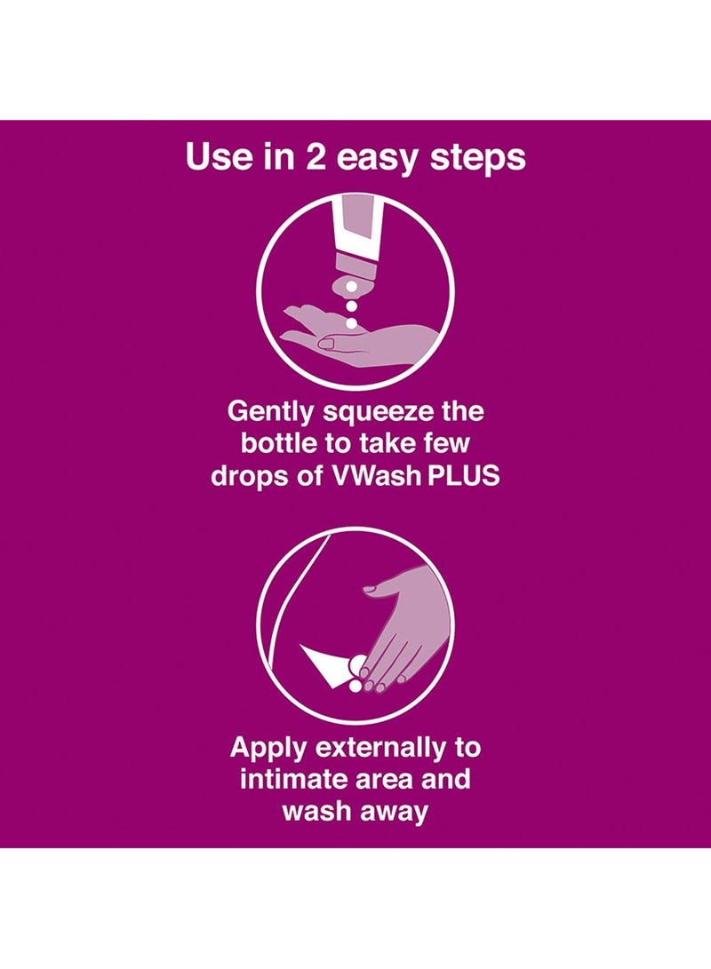 VWash Plus Expert Intimate Hygiene 100ml  | Prevents Itching, Irritation & Dryness | Suitable For All Skin Types - Image 3