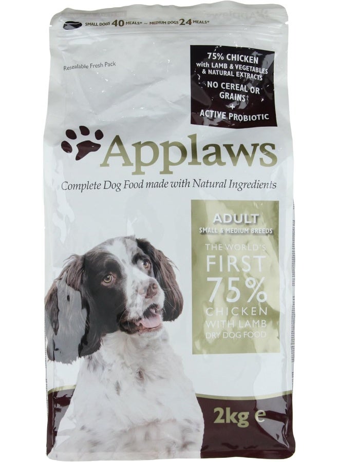 Applaws Dog Adult Chicken Lamb Small & Medium 2KG - Image 3