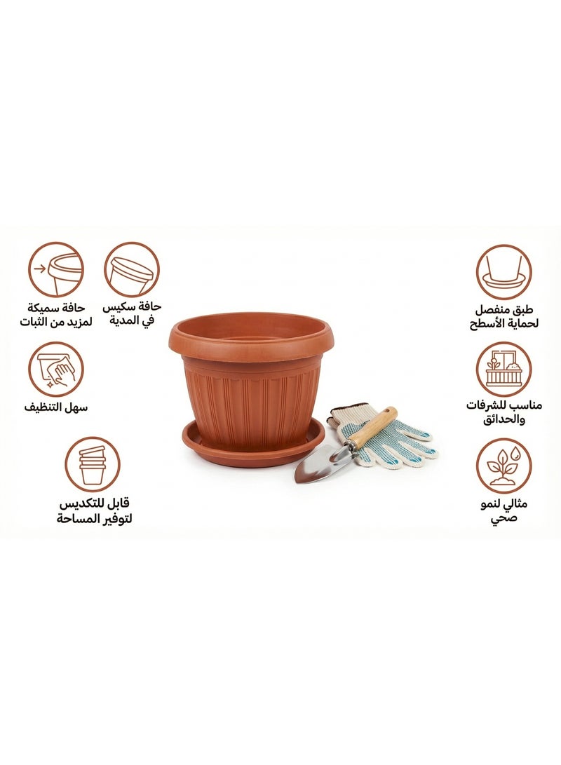 مجموعة أصص زراعة بلاستيك دائرية مع أطباق سفلية للنباتات والزهور والأعشاب - أصيص زرع للأماكن الداخلية والخارجية والزراعة المنزلية- عدد ٤ - مقاس ٢٠ سم - لون  طوبي - Image 5