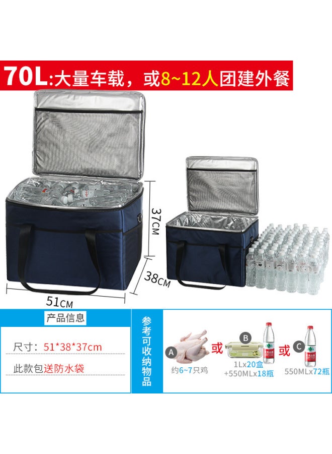 ulated Bag, Multifunctional ulated Box, Thickened Waterproof Seafood Cooler Bag, Portable Large-capacity Outdoor Picnic Ice Bag