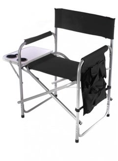 Cady One Lightweight foldable portable chair with side table and two cup holders suitable for camping and trips  - Image 1