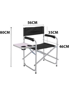 Cady One Lightweight foldable portable chair with side table and two cup holders suitable for camping and trips  - Image 5