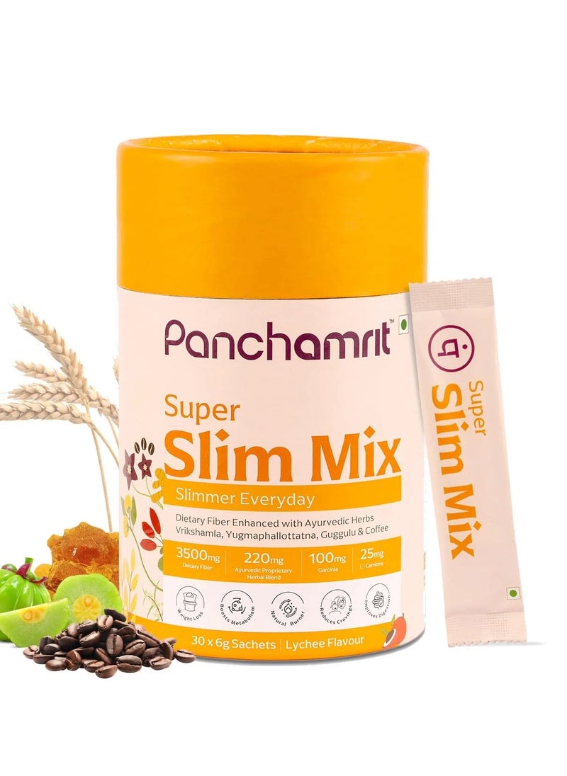 Panchamrit - Panchamrit Vegan Collagen 25 Sachet - Image 1