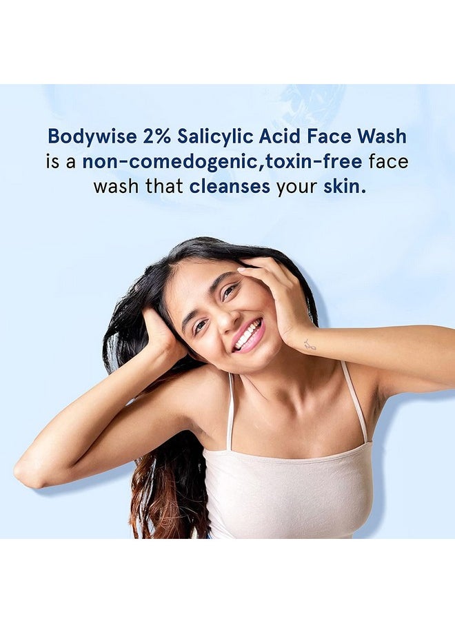 كن بودي غسول الجسم Be Bodywise 1% Salicylic Acid وغسول الوجه 2% Salicylic Acid | مع مستخلص الألانتوين والبابونج | ينظف البشرة بعمق ويمنع ظهور حب الشباب | خالٍ من البارابين وSLS | 350 مل  - Image 4