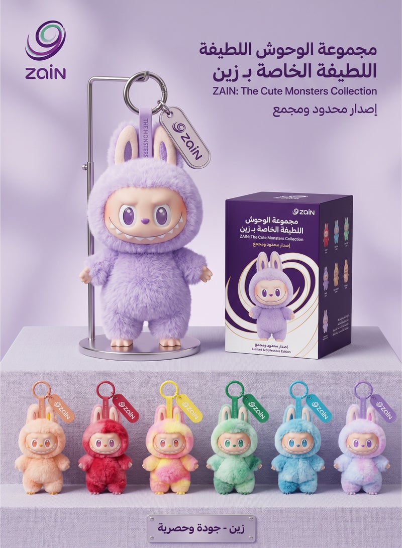 Zain Exclusive: Trendy "Labubu" Fluffy Plush Keychain & Bag Charm (High-Quality Copy) - Image 5