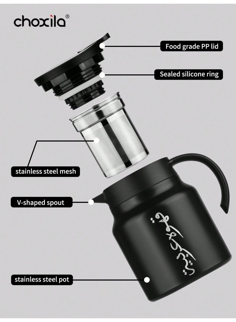 choxila 3pcs/set V60 Stainless Steel Coffee Pot, 1000ml Coffee Pot,  Gift, Insulated Coffee Carafe,   Including One Insulated Coffee Carafe and Two Double-Walled Coffee Cups - Image 3