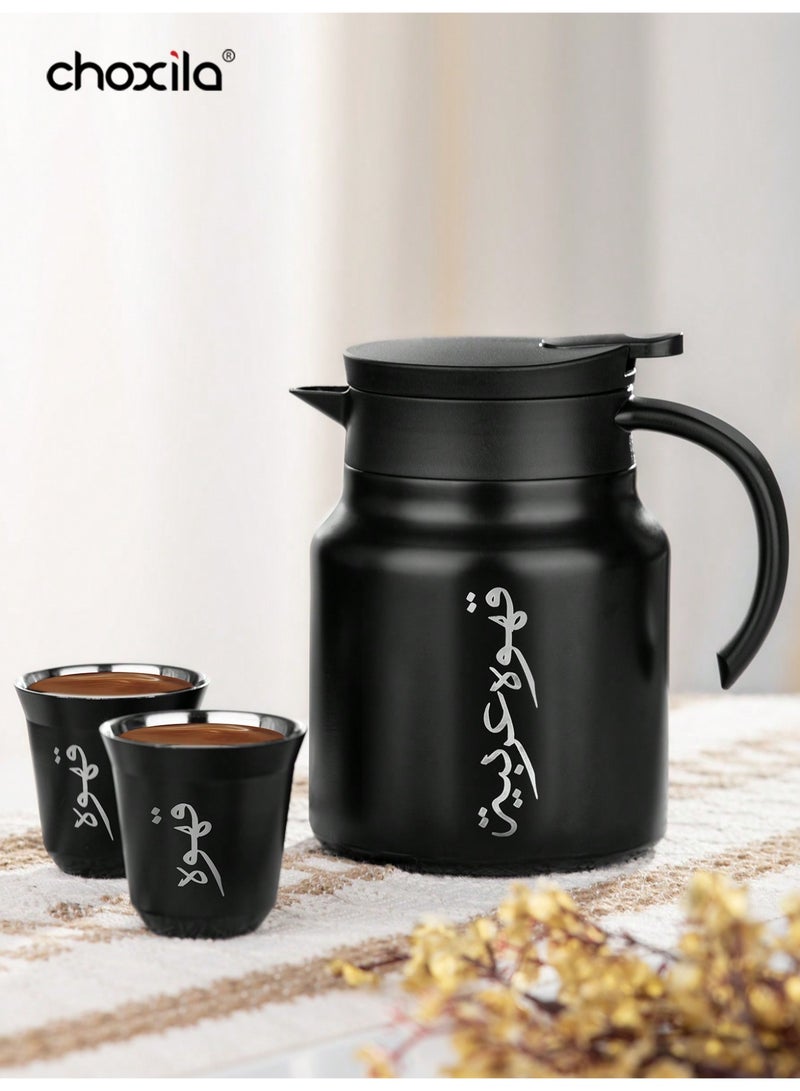 choxila 3pcs/set V60 Stainless Steel Coffee Pot, 1000ml Coffee Pot,  Gift, Insulated Coffee Carafe,   Including One Insulated Coffee Carafe and Two Double-Walled Coffee Cups - Image 2