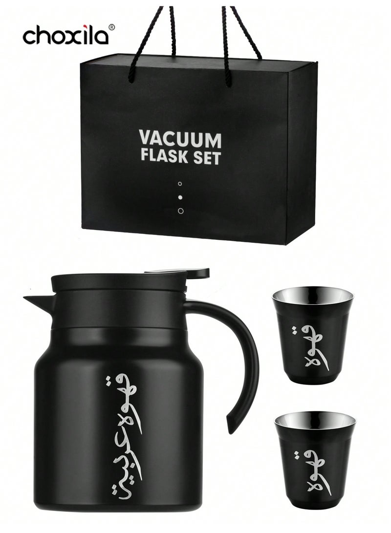 choxila 3pcs/set V60 Stainless Steel Coffee Pot, 1000ml Coffee Pot,  Gift, Insulated Coffee Carafe,   Including One Insulated Coffee Carafe and Two Double-Walled Coffee Cups - Image 4