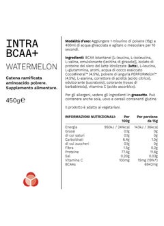 PhD Intra Bccaa + Powder, 4:1:1 Amino Blend, Helps Reduce Tiredness & Fatigue, Includes Coconut Water Powder, Watermelon Flavour, 450 gm  - Image 3
