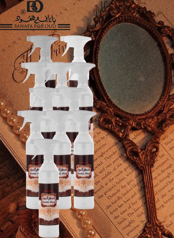 Banafa 11 Pieces Al Oud House Freshener - Image 1