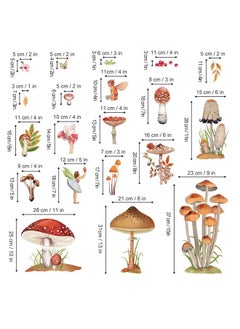 decalmile Woodland Mushroom Wall Decals Spring Forest Grass Easter Wall Stickers Girls Bedroom Living Room Kitchen Wall Door Decor  - Image 4