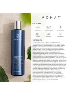 monat Smoothing Anti Frizz™ Shampoo W/Rejuveniqe® Gentle Blend Of Highperforming Plant Actives Will Leave Your Hair Without Frizz Smooth And Silkier Net Wt. 237 Ml / 8 Fl. Oz.  - Image 3