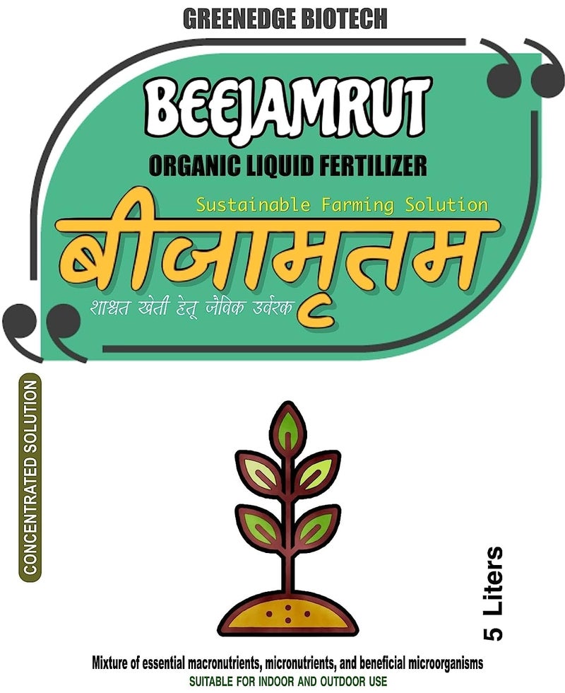 Greenedge Biotech Organic Greenedge BeeJamrut 5L ProbioticInfused Liquid Manure Fertilizer Amplify Plant Growth Naturally Empowering Sustainable Farming - Image 5