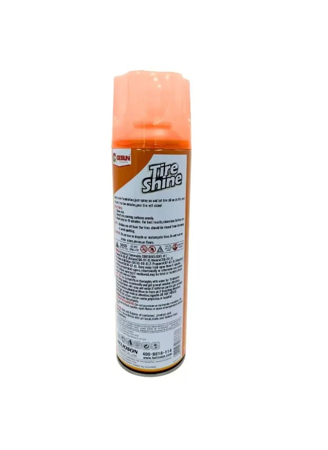GETSUN Getsun G-7130 Tire Shine For Lasting Shine- 500ml  - Image 2